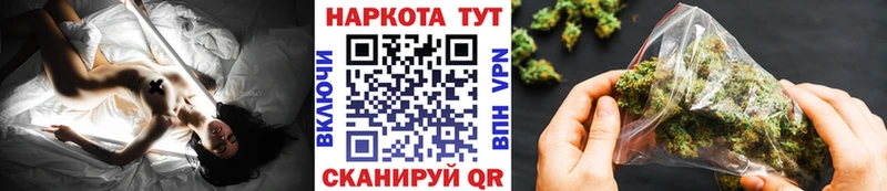 A-PVP Хилок