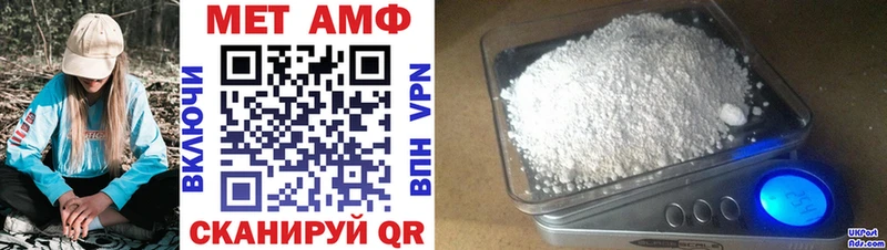 hydra как войти  Хилок  Амфетамин 98%  сколько стоит 