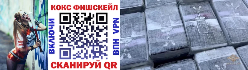 Cocaine Боливия  Хилок 