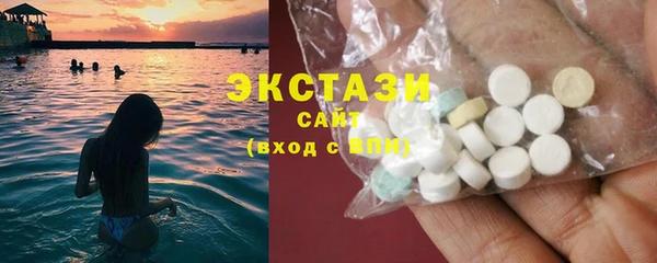 не бодяженный Нягань