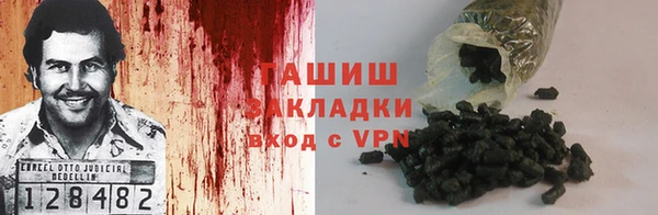 mix Няндома