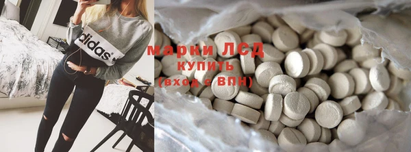 не бодяженный Нягань