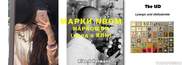 не бодяженный Нягань