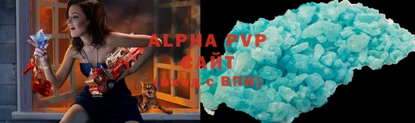 дурь Нязепетровск
