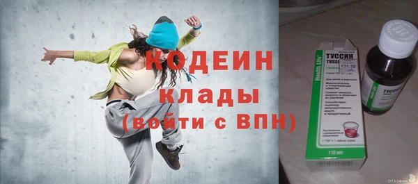 не бодяженный Нягань