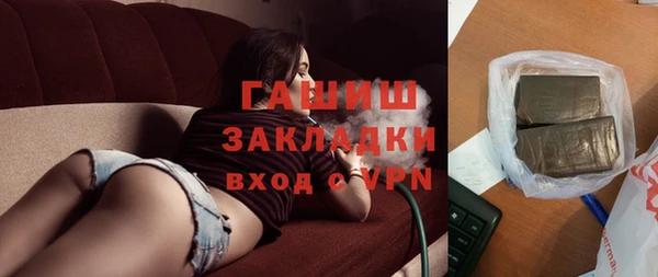 mix Няндома