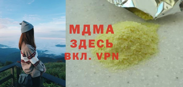 не бодяженный Нягань