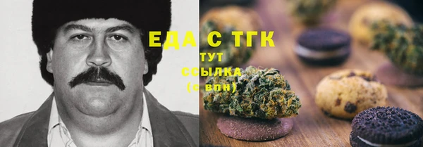 mix Няндома
