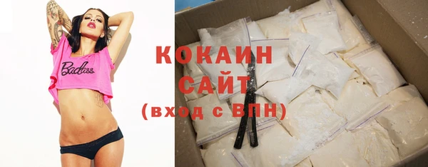 не бодяженный Нягань