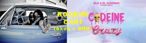 mix Няндома