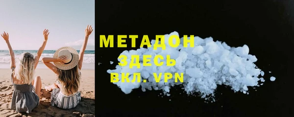 не бодяженный Нягань