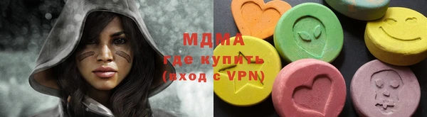 не бодяженный Нягань