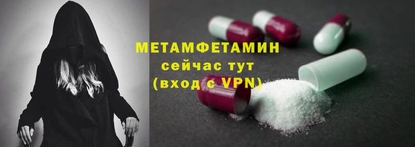 не бодяженный Нягань