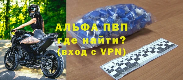 не бодяженный Бутурлиновка