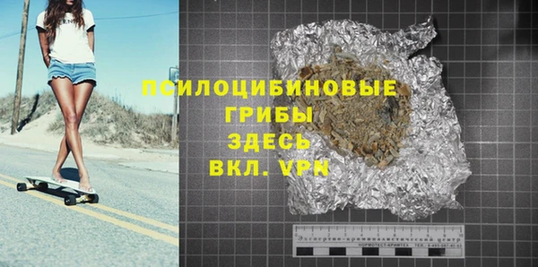 mix Няндома