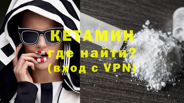 mix Няндома