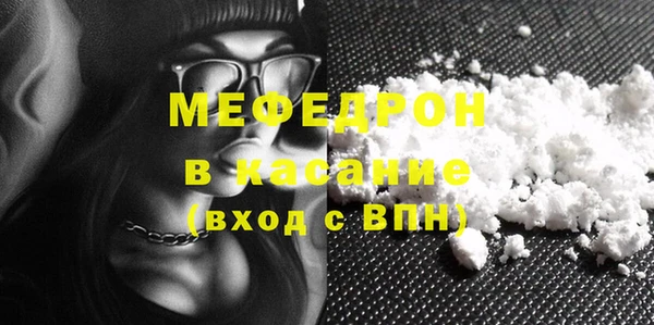 не бодяженный Нягань