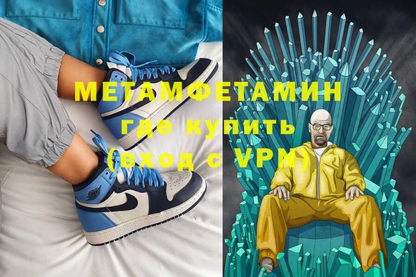mix Няндома