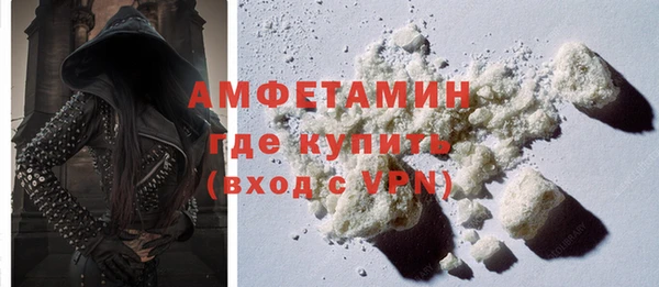 mix Няндома