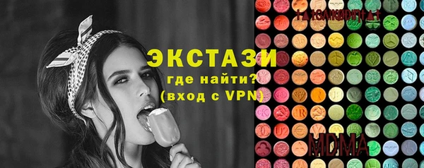 не бодяженный Нягань