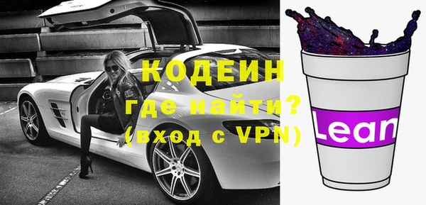 mix Няндома