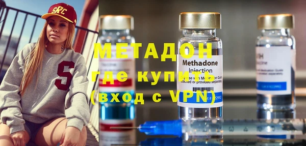 не бодяженный Нягань