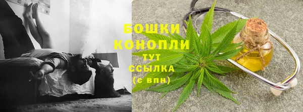mix Няндома