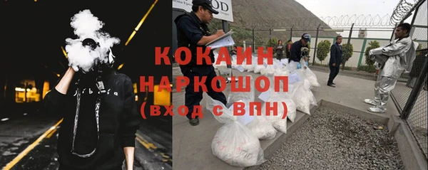 не бодяженный Нягань