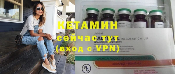 mix Няндома