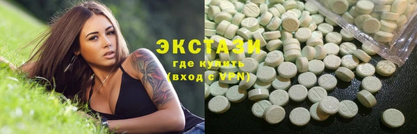не бодяженный Нягань