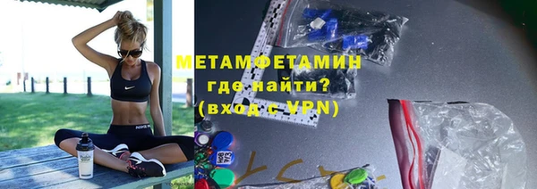 mix Няндома