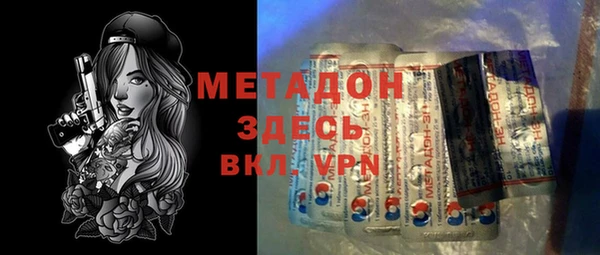 не бодяженный Нягань