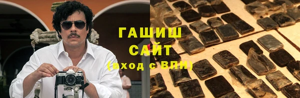 mix Няндома