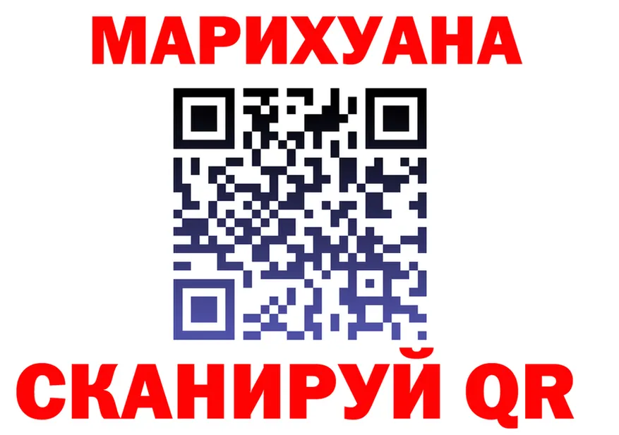 ГЕРОИН хмурый ссылка это hydra Хилок