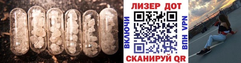 Лсд 25 экстази ecstasy  цены наркотик  Хилок 