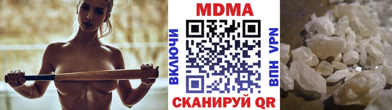кракен ссылки  Хилок  MDMA VHQ 