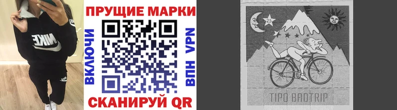 kraken как войти  Хилок  Марки 25I-NBOMe 1,8мг 